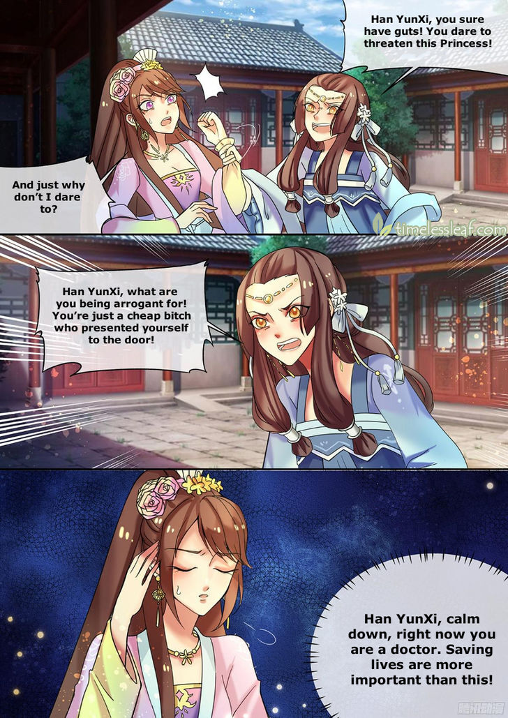 The Imperial Poisonous Concubine Chapter 18 - page 2