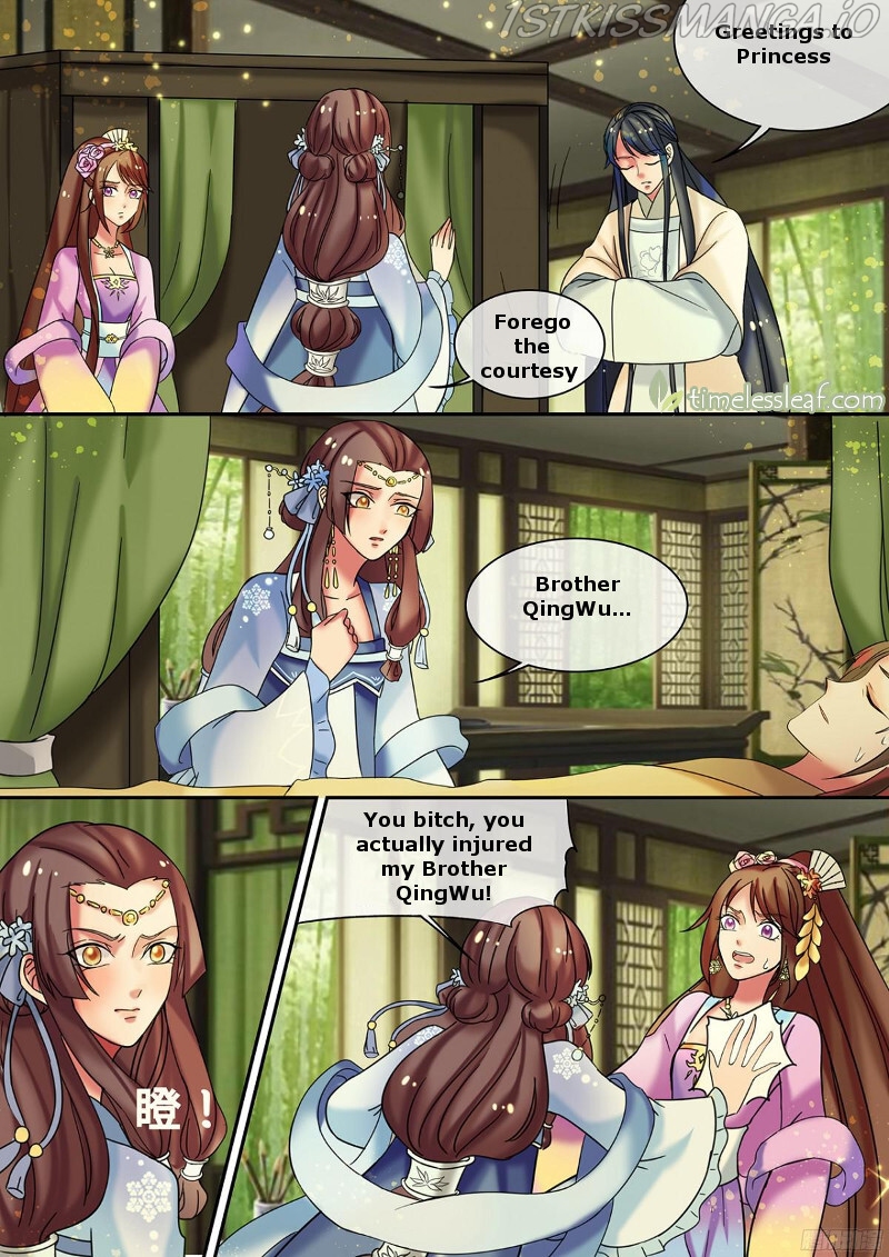 The Imperial Poisonous Concubine Chapter 17.3 - page 2