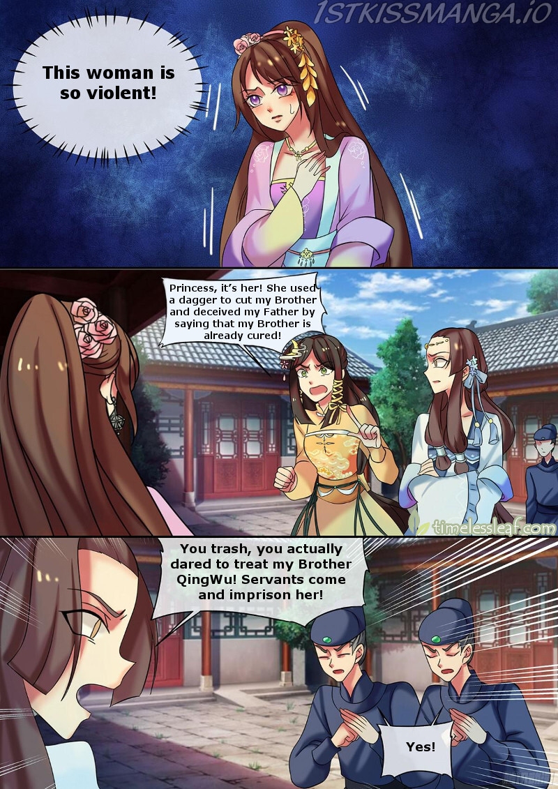 The Imperial Poisonous Concubine Chapter 17.3 - page 3