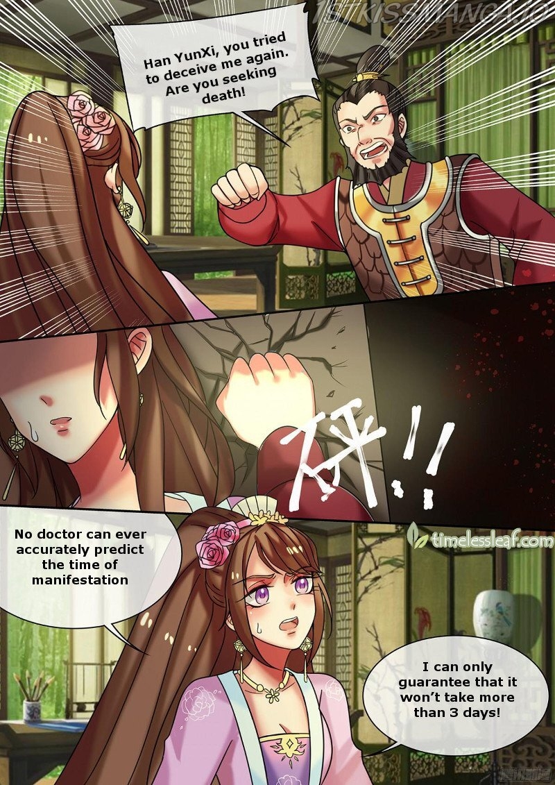 The Imperial Poisonous Concubine Chapter 17.2 - page 3