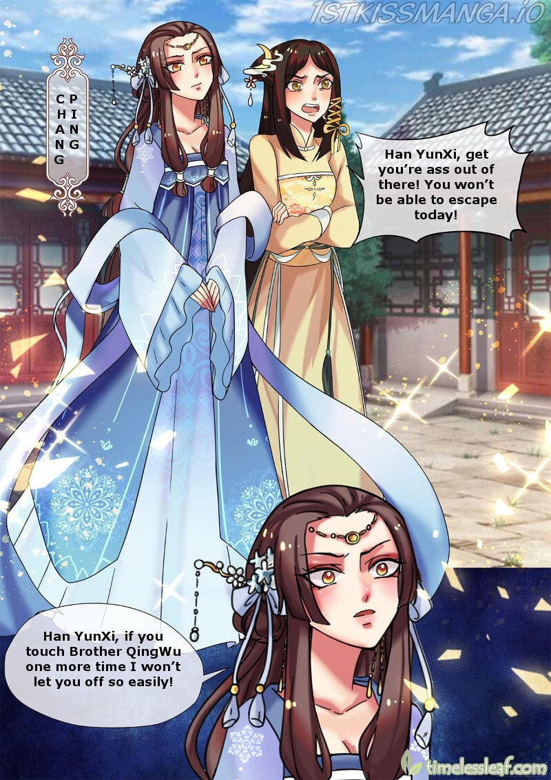 The Imperial Poisonous Concubine Chapter 17.2 - page 5