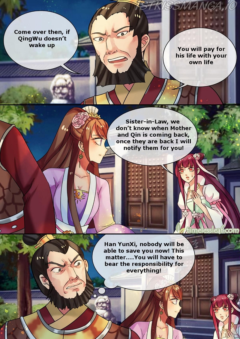 The Imperial Poisonous Concubine Chapter 17.1 - page 3