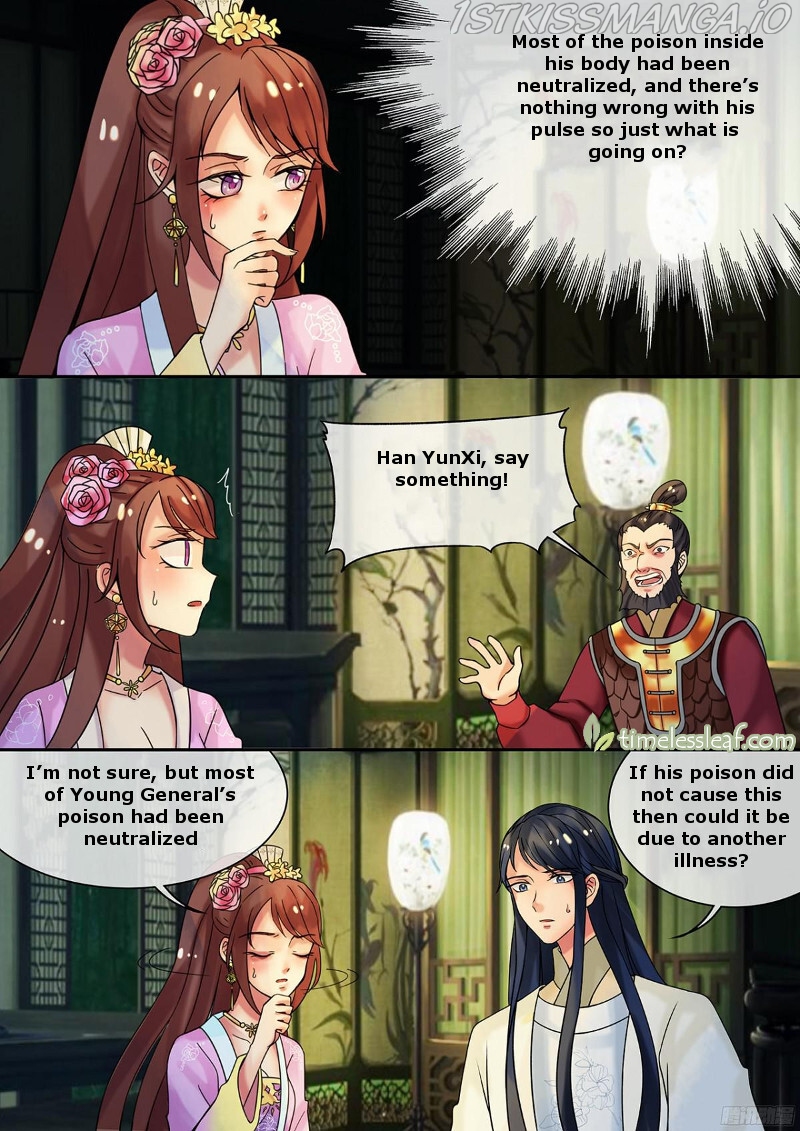 The Imperial Poisonous Concubine Chapter 17.1 - page 5