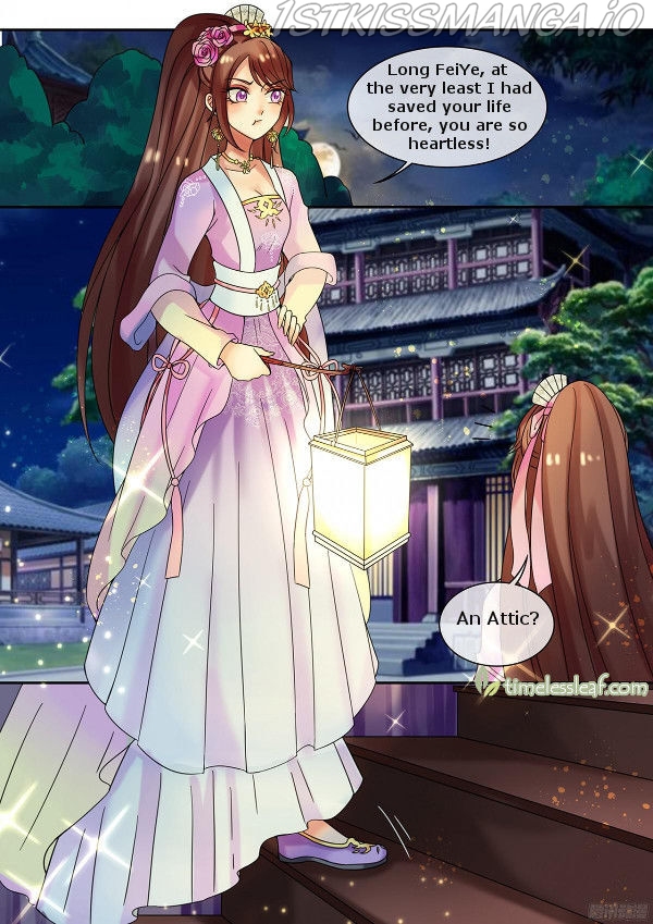 The Imperial Poisonous Concubine Chapter 16.5 - page 4