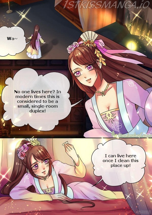 The Imperial Poisonous Concubine Chapter 16.5 - page 5