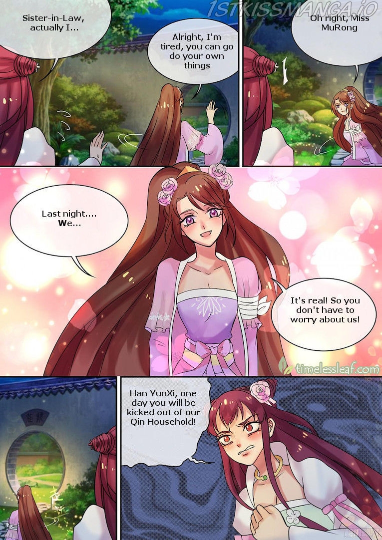 The Imperial Poisonous Concubine Chapter 15.5 - page 3