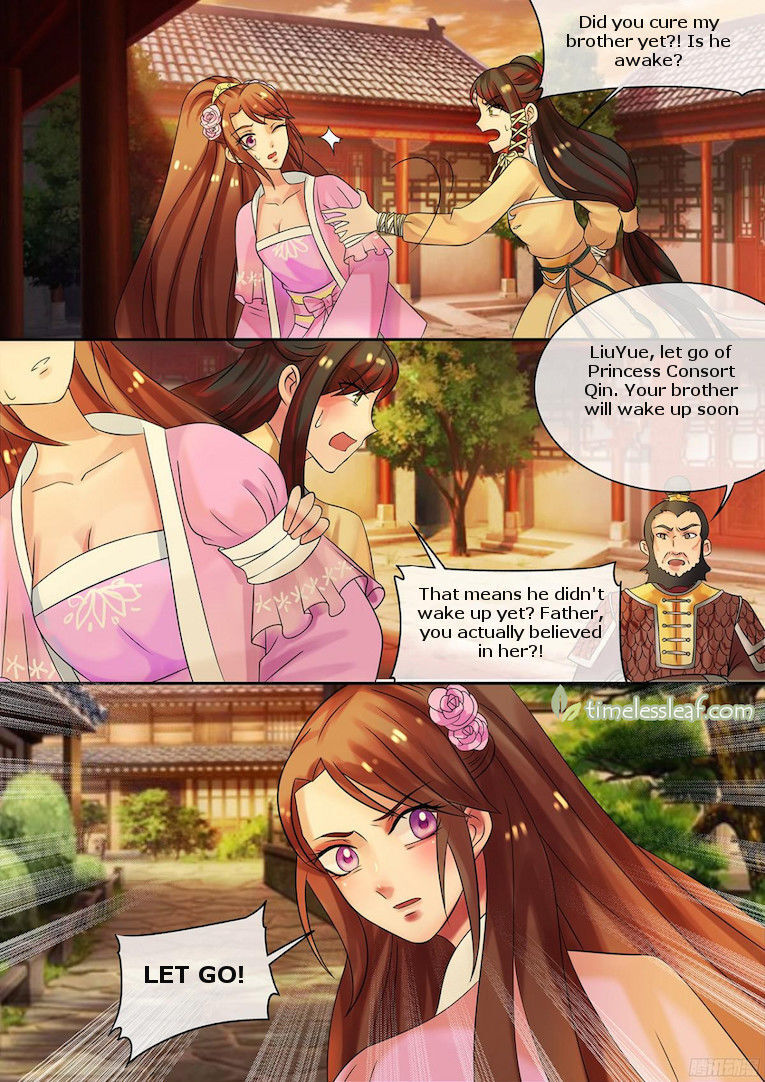 The Imperial Poisonous Concubine Chapter 15 - page 2