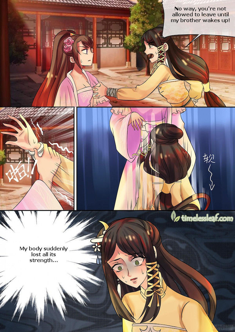 The Imperial Poisonous Concubine Chapter 15 - page 3