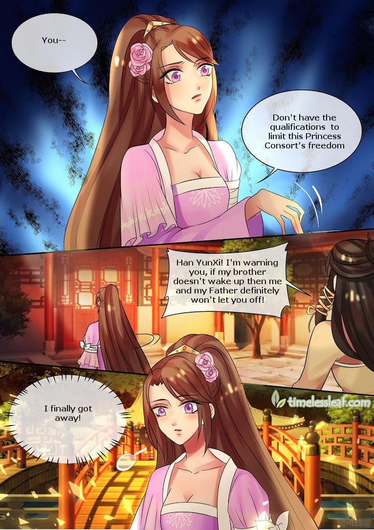 The Imperial Poisonous Concubine Chapter 15 - page 4