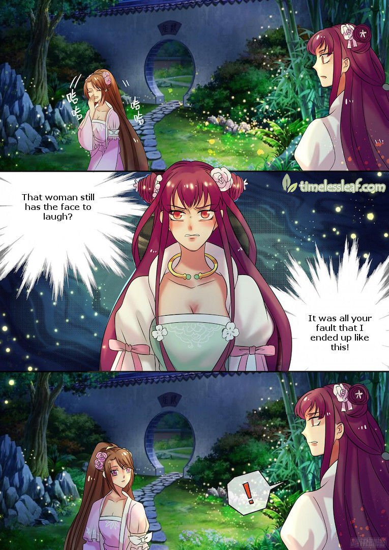 The Imperial Poisonous Concubine Chapter 15 - page 6