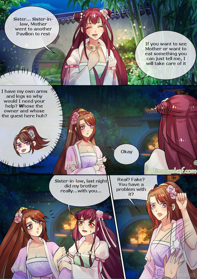 The Imperial Poisonous Concubine Chapter 15 - page 7