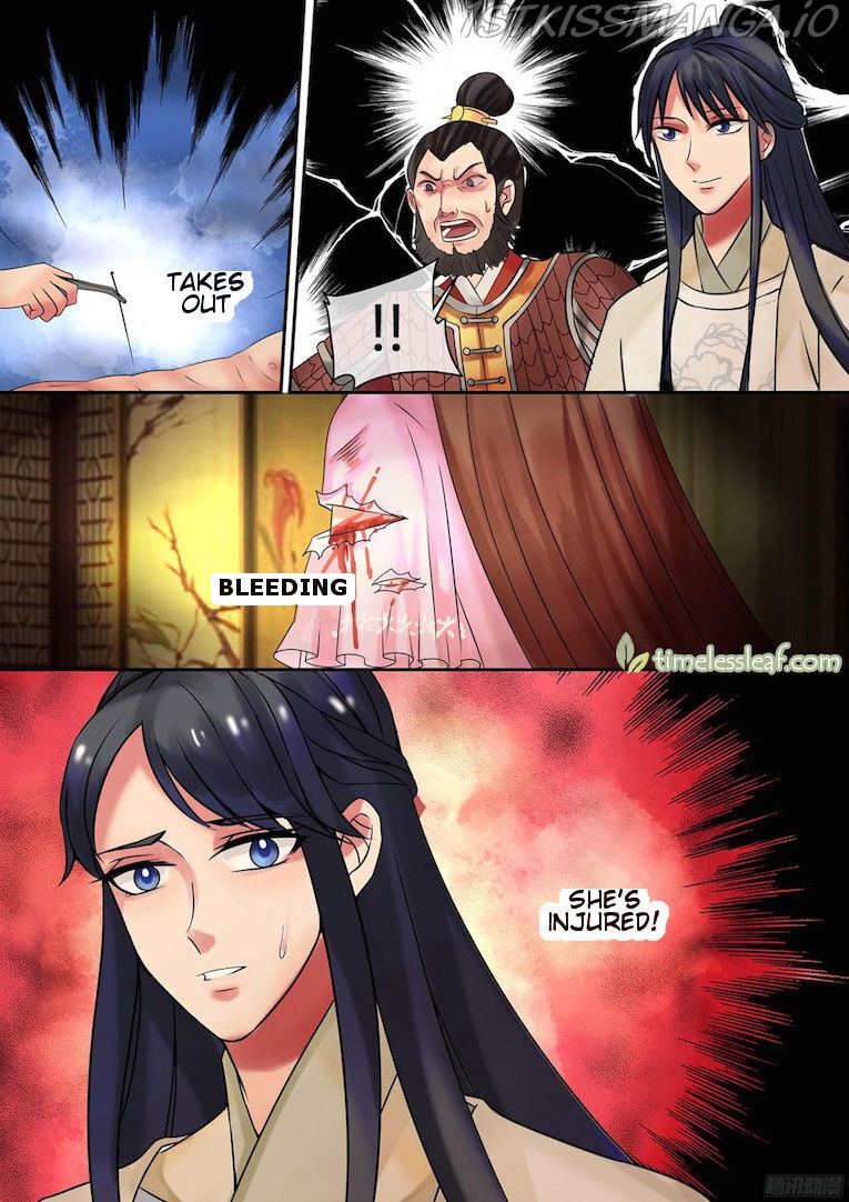 The Imperial Poisonous Concubine Chapter 14.5 - page 2