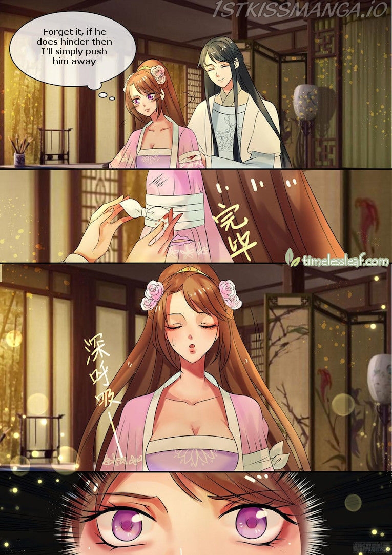The Imperial Poisonous Concubine Chapter 14.5 - page 4