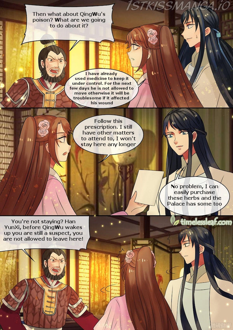 The Imperial Poisonous Concubine Chapter 14.5 - page 7
