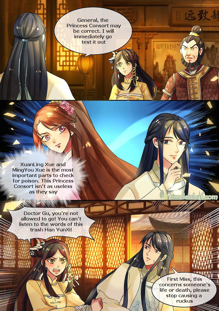 The Imperial Poisonous Concubine Chapter 14 - page 2