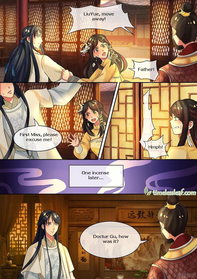 The Imperial Poisonous Concubine Chapter 14 - page 3