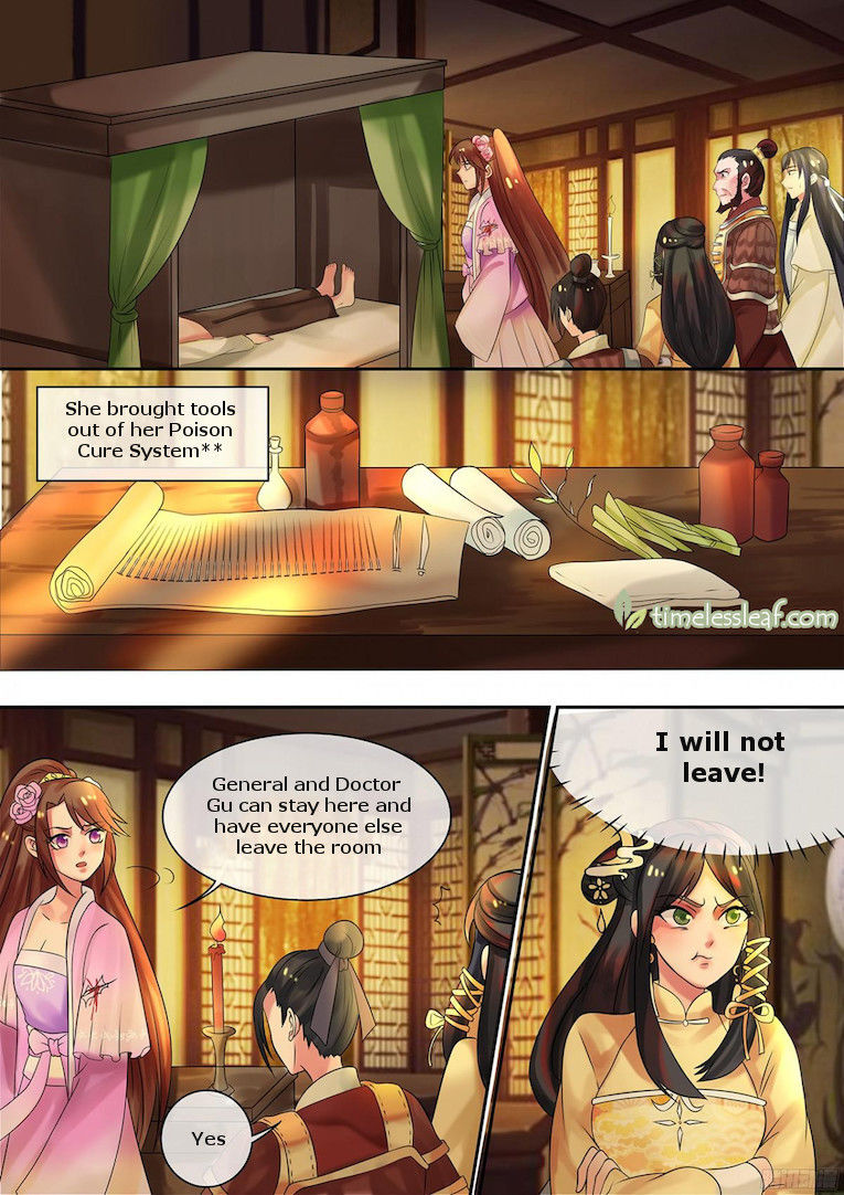The Imperial Poisonous Concubine Chapter 14 - page 5