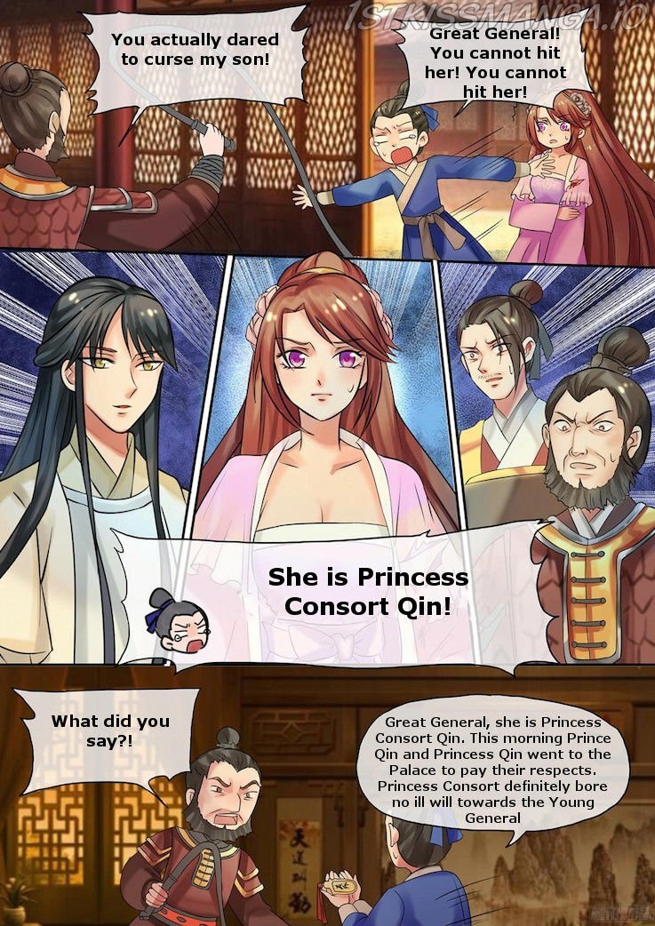 The Imperial Poisonous Concubine Chapter 13.5 - page 1