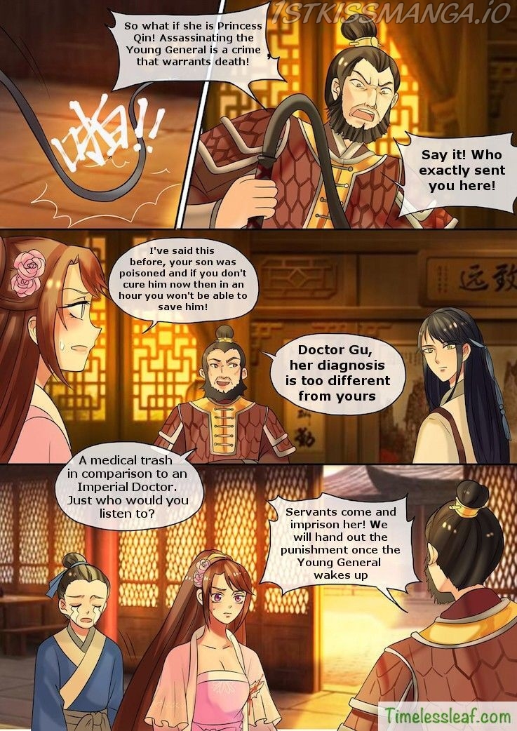 The Imperial Poisonous Concubine Chapter 13.5 - page 2