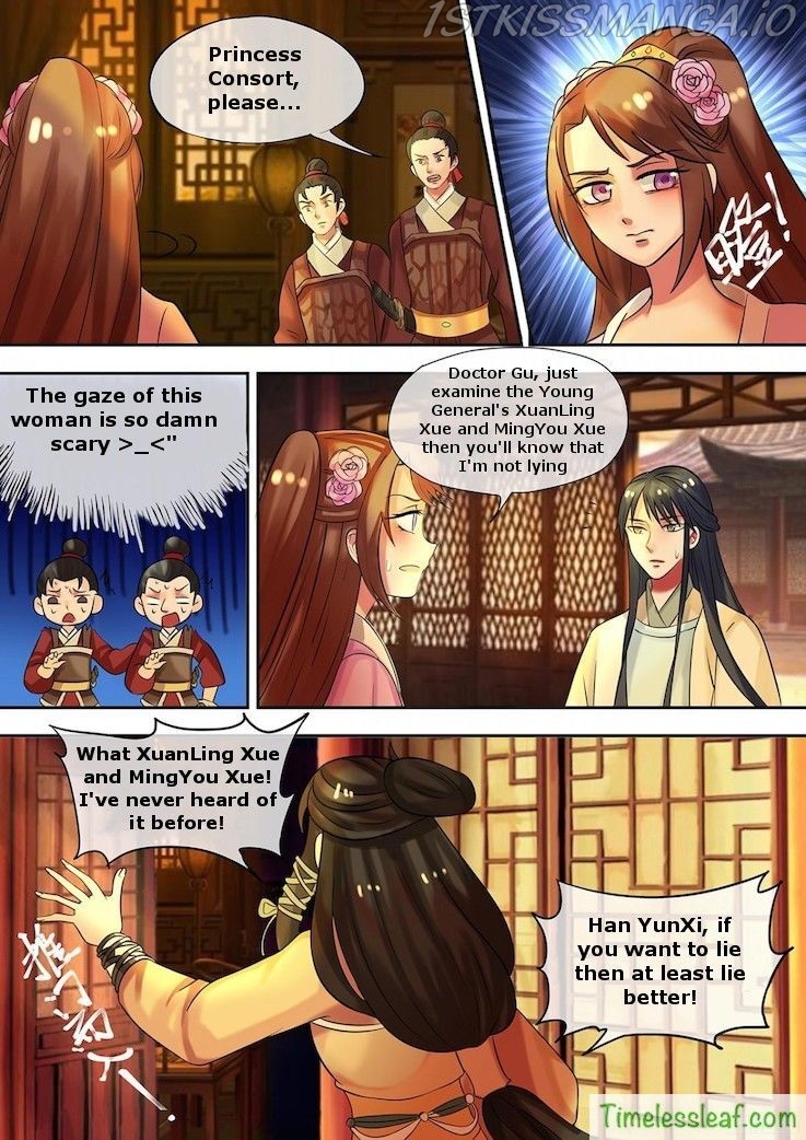 The Imperial Poisonous Concubine Chapter 13.5 - page 3