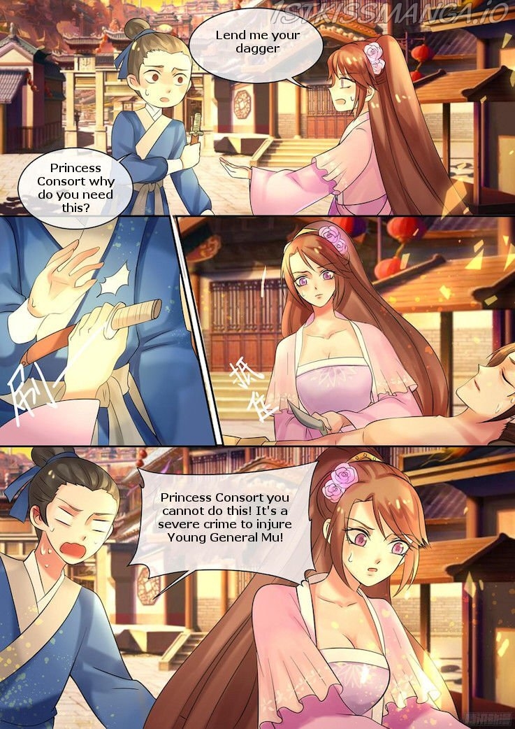 The Imperial Poisonous Concubine Chapter 12.5 - page 2