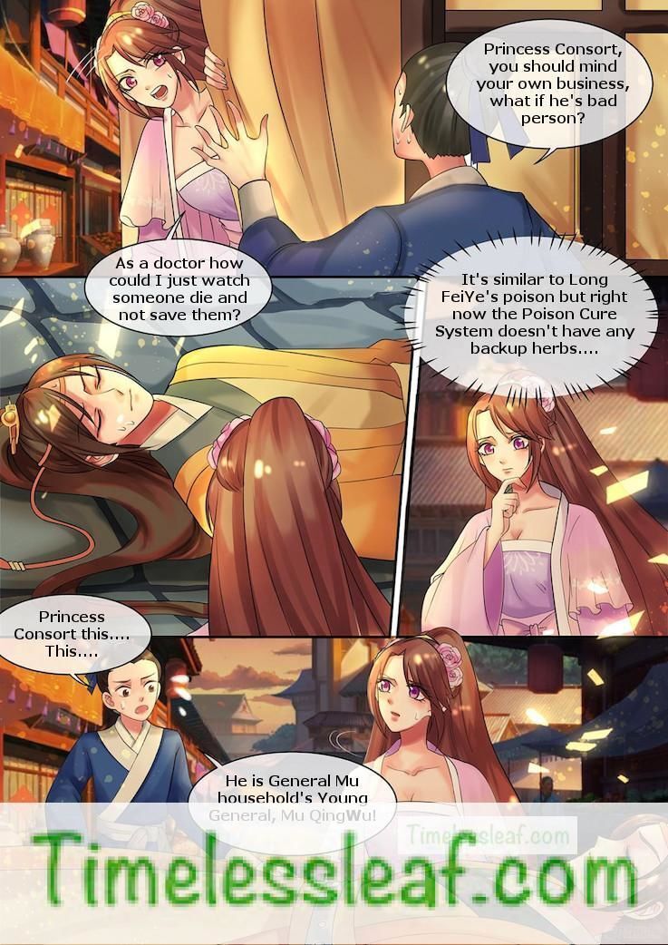 The Imperial Poisonous Concubine Chapter 12 - page 2