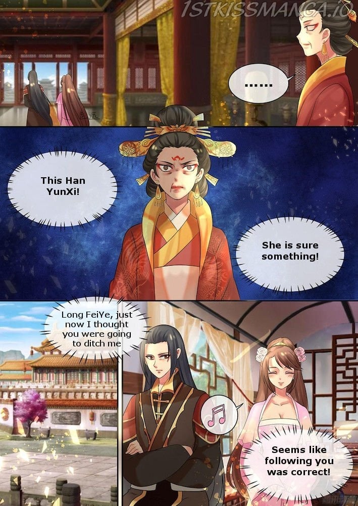 The Imperial Poisonous Concubine Chapter 11.5 - page 1