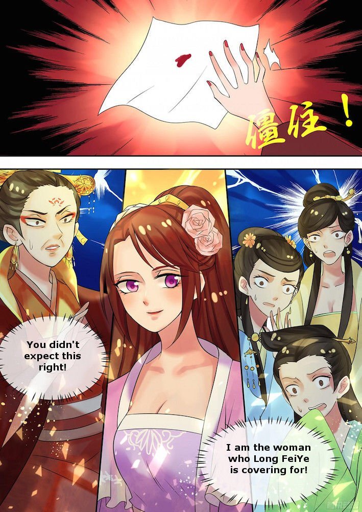 The Imperial Poisonous Concubine Chapter 11 - page 2