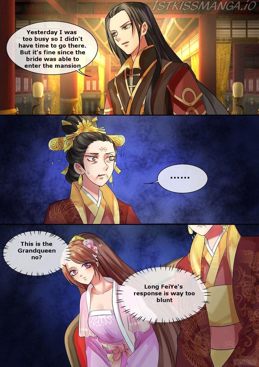 The Imperial Poisonous Concubine Chapter 10.5 - page 2
