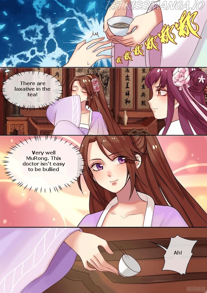 The Imperial Poisonous Concubine Chapter 9.5 - page 1