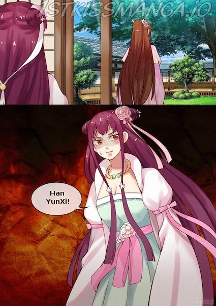 The Imperial Poisonous Concubine Chapter 8.5 - page 7