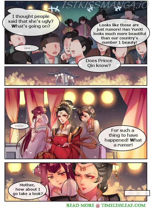 The Imperial Poisonous Concubine Chapter 4.5 - page 3