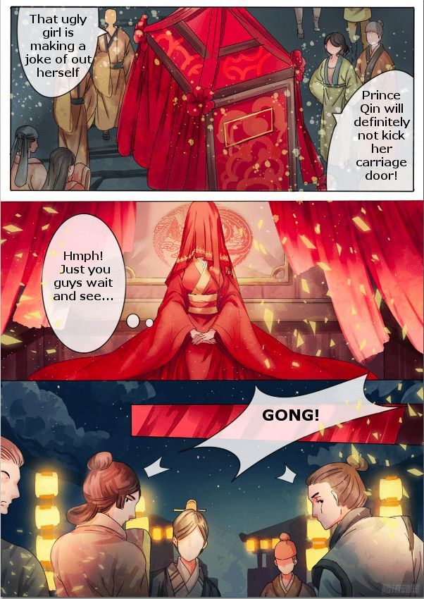 The Imperial Poisonous Concubine Chapter 4 - page 1