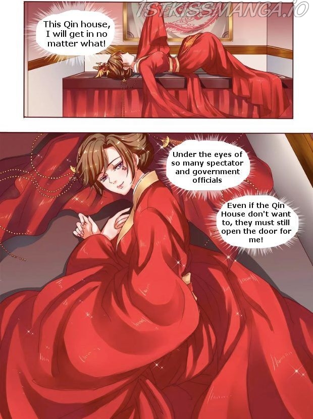 The Imperial Poisonous Concubine Chapter 2.5 - page 1