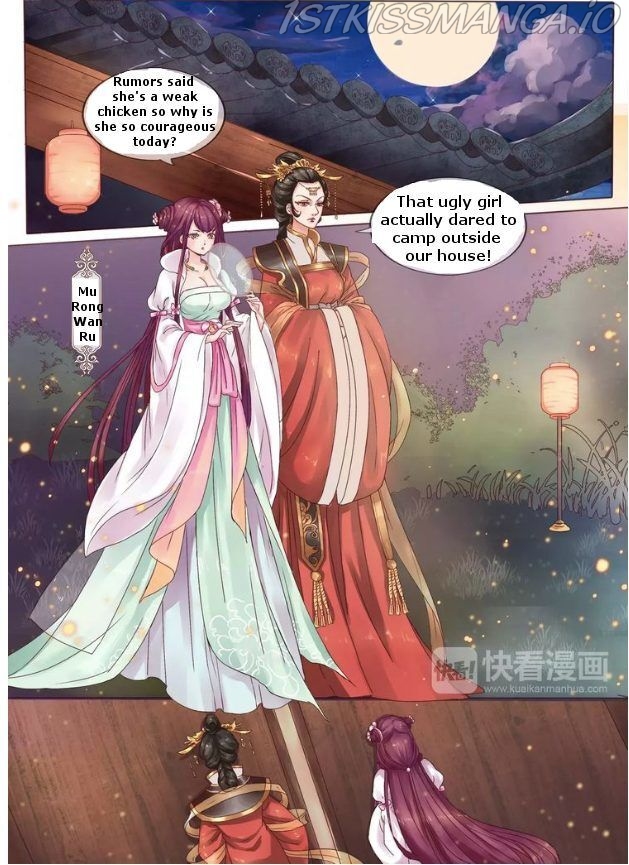 The Imperial Poisonous Concubine Chapter 2.5 - page 2