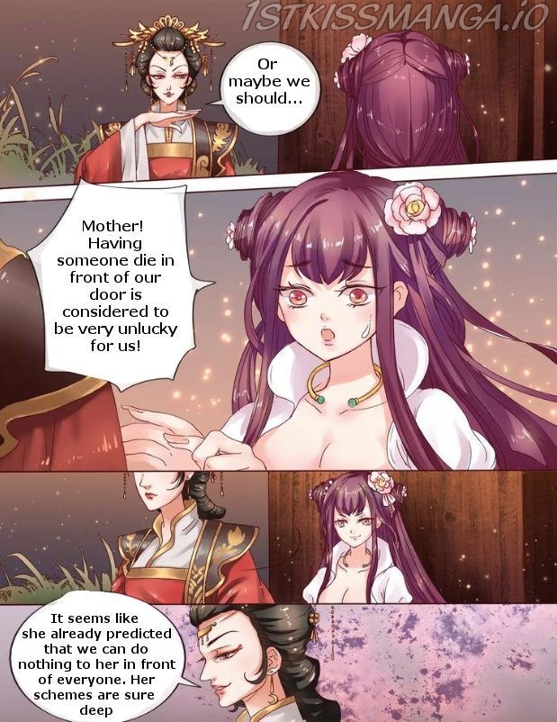 The Imperial Poisonous Concubine Chapter 2.5 - page 3