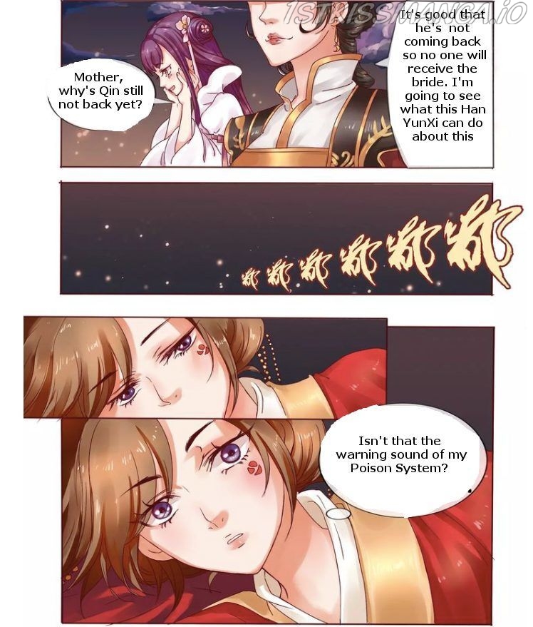 The Imperial Poisonous Concubine Chapter 2.5 - page 6