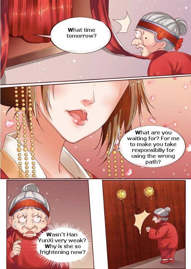 The Imperial Poisonous Concubine Chapter 2 - page 1