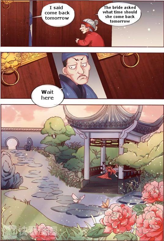 The Imperial Poisonous Concubine Chapter 2 - page 2