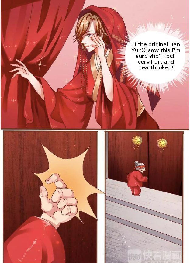 The Imperial Poisonous Concubine Chapter 1 - page 11