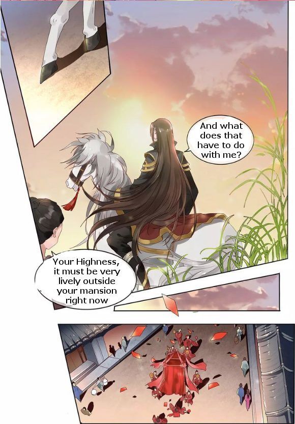 The Imperial Poisonous Concubine Chapter 1 - page 2