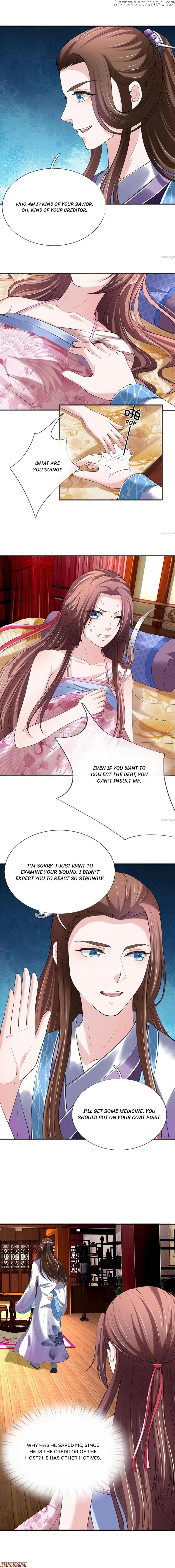 Make Way For Your Vicious Queen! chapter 77 - page 1