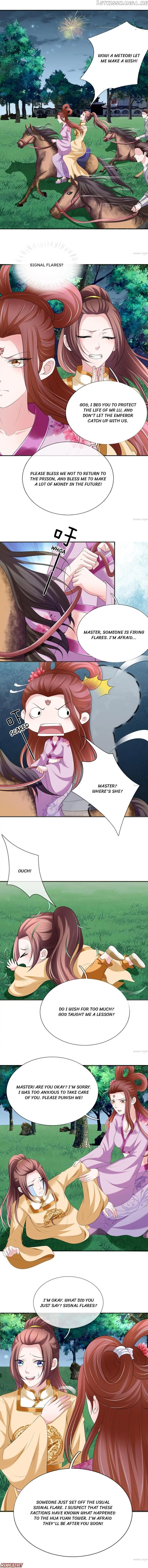 Make Way For Your Vicious Queen! chapter 75 - page 1