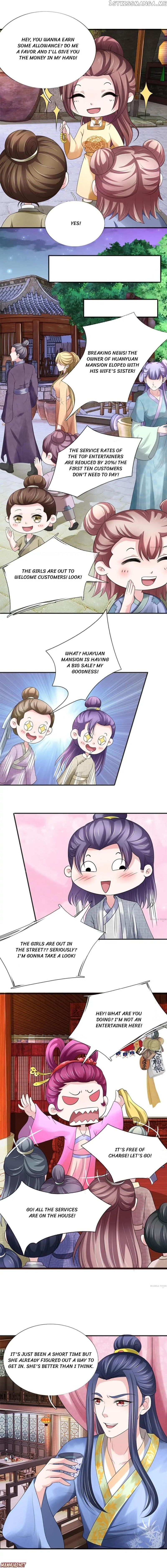 Make Way For Your Vicious Queen! chapter 71 - page 1