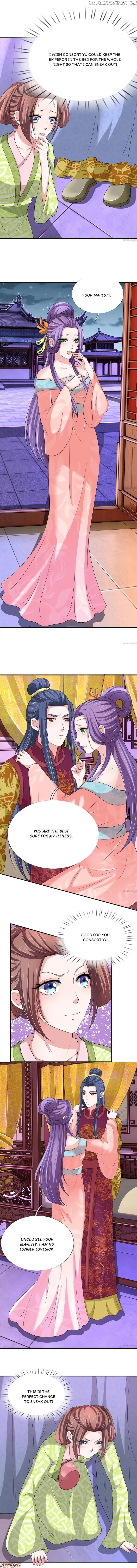 Make Way For Your Vicious Queen! chapter 67 - page 2
