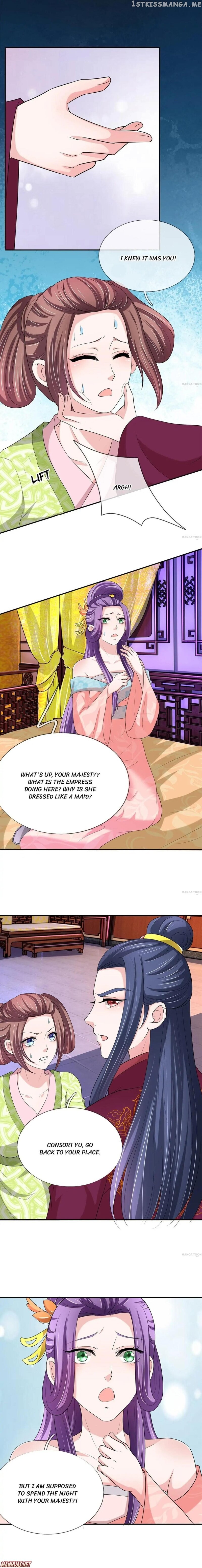 Make Way For Your Vicious Queen! chapter 67 - page 4