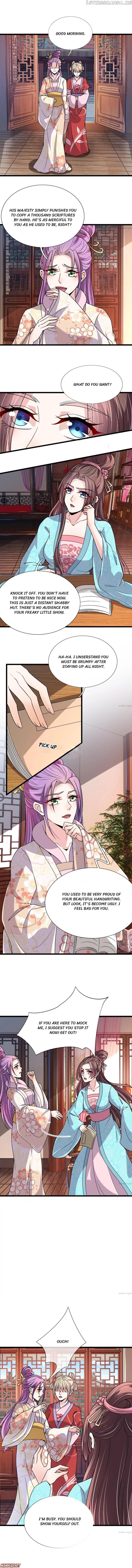 Make Way For Your Vicious Queen! chapter 55 - page 1