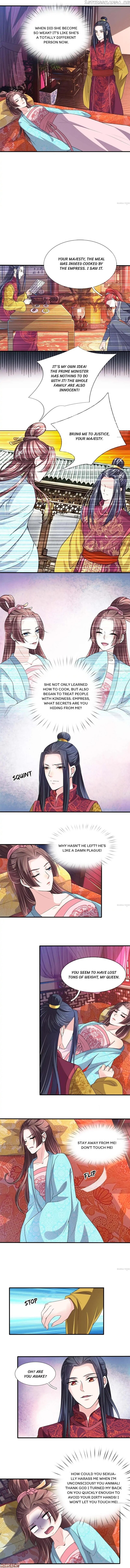Make Way For Your Vicious Queen! chapter 54 - page 1