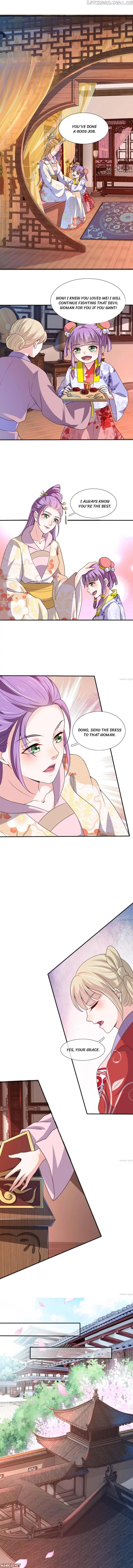 Make Way For Your Vicious Queen! chapter 51 - page 1