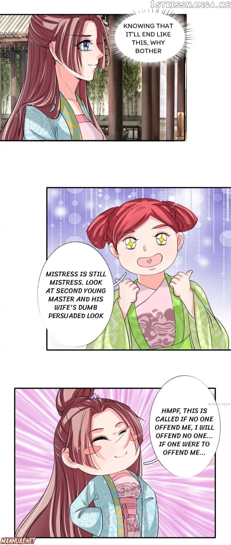 Make Way For Your Vicious Queen! chapter 49 - page 4